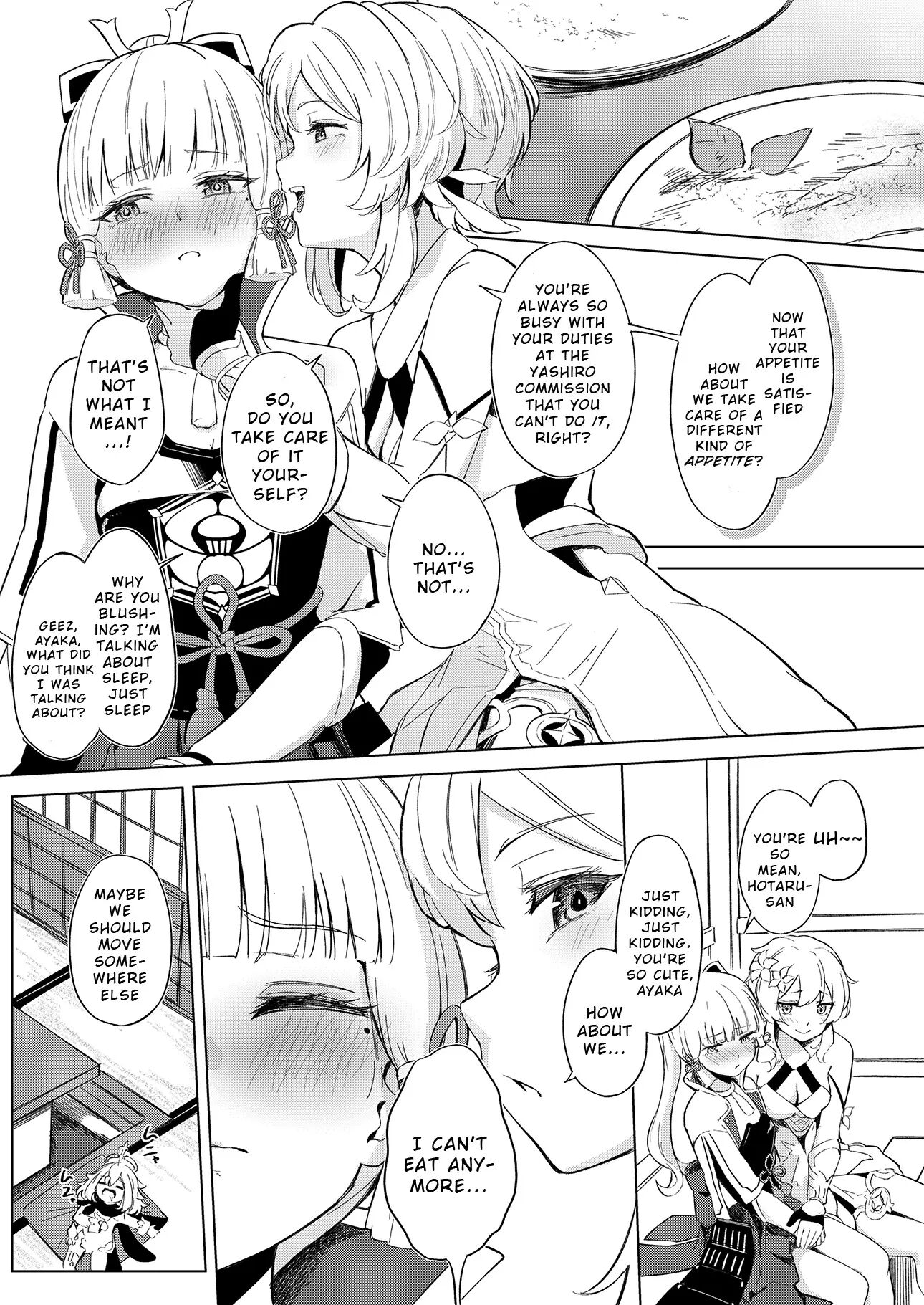 Shirasagi Nikki ~shirayuri No Himegimi~ Chapter 1000 Page 4